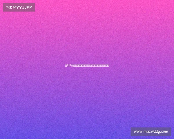 以FIFA世界杯视角解析利特马宁传奇足球生涯北欧中场艺术之路